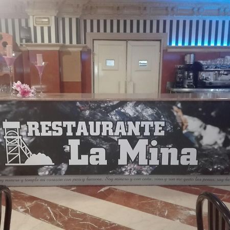 Hotel La Mina بورتوياني المظهر الخارجي الصورة